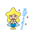 【ホッシーくん】敬語＆丁寧語挨拶スタンプ（個別スタンプ：29）