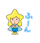 【ホッシーくん】敬語＆丁寧語挨拶スタンプ（個別スタンプ：35）