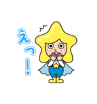 【ホッシーくん】敬語＆丁寧語挨拶スタンプ（個別スタンプ：39）