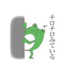 無言のタナカさん（個別スタンプ：1）