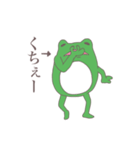 無言のタナカさん（個別スタンプ：2）