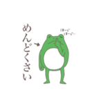 無言のタナカさん（個別スタンプ：3）