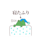 無言のタナカさん（個別スタンプ：4）