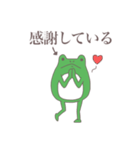 無言のタナカさん（個別スタンプ：5）