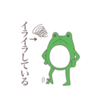 無言のタナカさん（個別スタンプ：11）