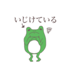 無言のタナカさん（個別スタンプ：12）