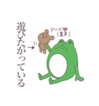 無言のタナカさん（個別スタンプ：13）