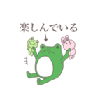 無言のタナカさん（個別スタンプ：16）