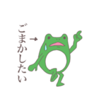 無言のタナカさん（個別スタンプ：28）