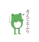 無言のタナカさん（個別スタンプ：30）