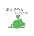 無言のタナカさん（個別スタンプ：35）