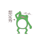 無言のタナカさん（個別スタンプ：36）