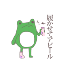 無言のタナカさん（個別スタンプ：38）
