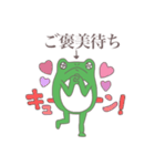 無言のタナカさん（個別スタンプ：40）