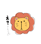 やる気のない動物（個別スタンプ：1）
