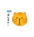 やる気のない動物（個別スタンプ：3）