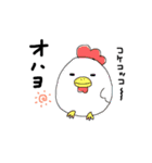 やる気のない動物（個別スタンプ：4）
