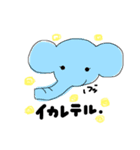 やる気のない動物（個別スタンプ：6）