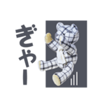 stuffed bear (checkered)（個別スタンプ：4）