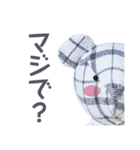 stuffed bear (checkered)（個別スタンプ：14）