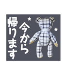stuffed bear (checkered)（個別スタンプ：15）