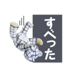 stuffed bear (checkered)（個別スタンプ：17）