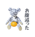 stuffed bear (checkered)（個別スタンプ：18）