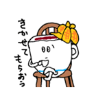 それいけコーヒー探偵！（個別スタンプ：17）