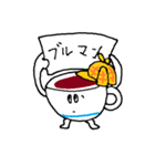 それいけコーヒー探偵！（個別スタンプ：23）