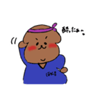 ぽん吉とゆるこ。ぽんゆる（個別スタンプ：2）