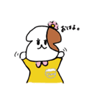 ぽん吉とゆるこ。ぽんゆる（個別スタンプ：7）