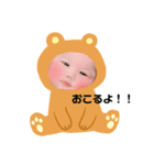 碧蘭たんスタンプ♥（個別スタンプ：3）