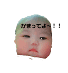 碧蘭たんスタンプ♥（個別スタンプ：7）