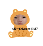 碧蘭たんスタンプ♥（個別スタンプ：8）