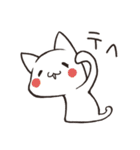 もちねこ敬語 2（個別スタンプ：6）