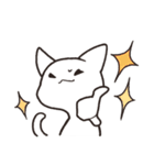 もちねこ敬語 2（個別スタンプ：7）