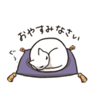もちねこ敬語 2（個別スタンプ：15）