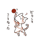 もちねこ敬語 2（個別スタンプ：18）