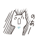 もちねこ敬語 2（個別スタンプ：21）