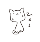 もちねこ敬語 2（個別スタンプ：22）