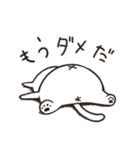 もちねこ敬語 2（個別スタンプ：23）