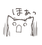 もちねこ敬語 2（個別スタンプ：24）