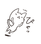 もちねこ敬語 2（個別スタンプ：25）