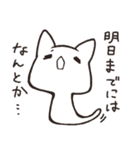もちねこ敬語 2（個別スタンプ：28）