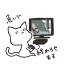 もちねこ敬語 2（個別スタンプ：29）