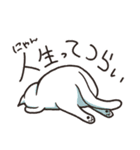 もちねこ敬語 2（個別スタンプ：35）