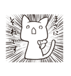 もちねこ敬語 2（個別スタンプ：37）