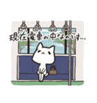 もちねこ敬語 2（個別スタンプ：39）