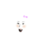きむらー（個別スタンプ：1）