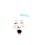 きむらー（個別スタンプ：3）